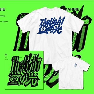 side A: the LIGHT feat. TAMAAN .jp / side B: 蛍の光 Step into a World 45 Edit & T-shirts set ［CD+Tシャツ(S)］＜数量限定盤＞