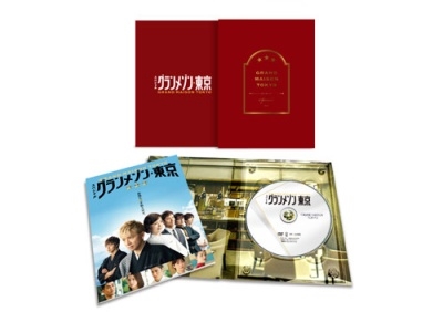 人気商品ランキング dショッピング DVD |「スペシャルドラマ『グランメゾン東京』」 外付光学式ドライブ