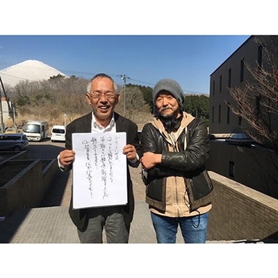 鈴木敏夫×押井守 対談集 されどわれらが日々 鈴木敏夫×押井守 対談集 されどわれらが日々