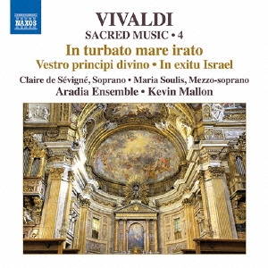 󡦥ޥ/Vivaldi Sacred Edition Vol.4[8573324]