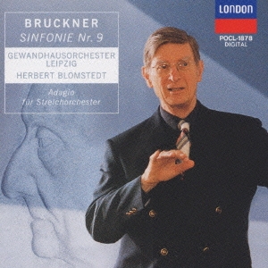 ブルックナー:交響曲 第9番 ニ短調