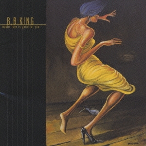 メイキン・ラヴ・イズ・グッド・フォー・ユー