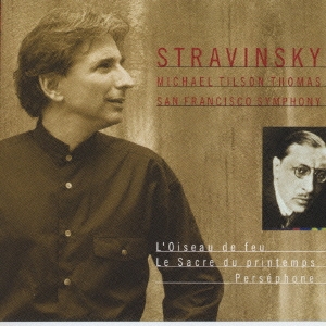 ストラヴィンスキー:春の祭典&火の鳥