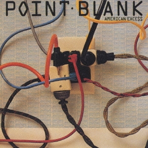 アメリカン・エクセス