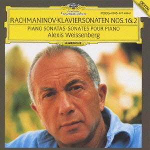 ラフマニノフ:ピアノ･ソナタ第1･2番