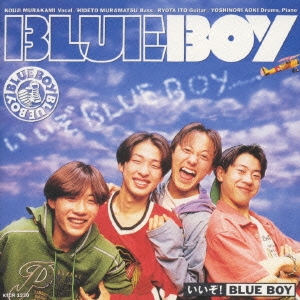 BLUE BOY (J-Pop)/いいぞ!BLUE BOY