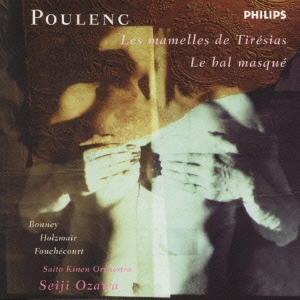 プーランク:喜歌劇<ティレジアスの乳房>