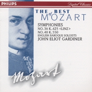 モーツァルト:交響曲第40番,第36番「リンツ」