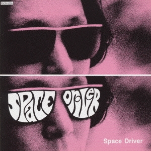SPACE DRIVER