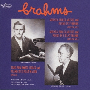 ウラッハ/ブラームスクラリネット・ソナタ