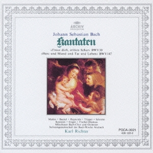 J.S.バッハ:カンタータ第30番、147番