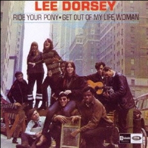 ライド・ユア・ポニー