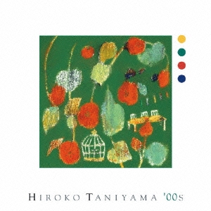 ë/HIROKO TANIYAMA '00s[YCCW-10126]