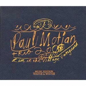 ライヴ・アット・ザ・ヴィレッジ・ヴァンガードvol.1＜初回限定盤＞