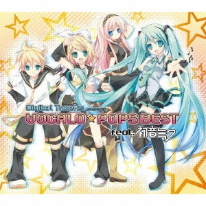 ӥ˥ feat.鲻ߥ/VOCALOPOPS BEST feat.鲻ߥ[AVCD-38220]