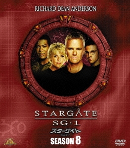 リチャード・ディーン・アンダーソン/スターゲイト SG-1 シーズン4 DVD-BOX