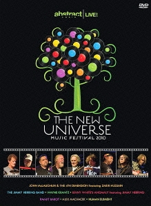 ザ・ニュー・ミュージック・ユニヴァーサル フェスティヴァル 2010