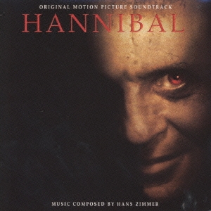 「ハンニバル」オリジナルサウンドトラック