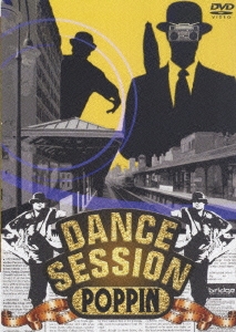 DANCE SESSION POPING