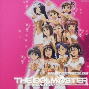 THE IDOLM@STER MASTERPIECE 05＜初回限定盤＞