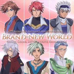 BRAND-NEW WORLD ［CD+DVD］