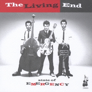 ステイト・オブ・エマージェンシー＜初回限定特別価格盤＞