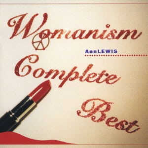 WOMANISM COMPLETE BEST  ［CD+DVD］