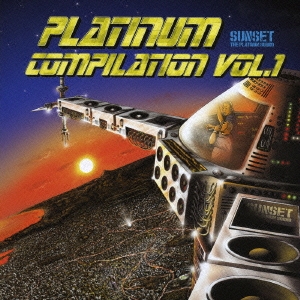 PLATINUM COMPILATION VOL.1