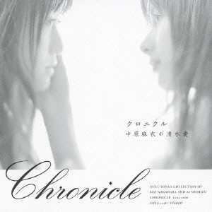 Chronicle  ［CD+DVD］