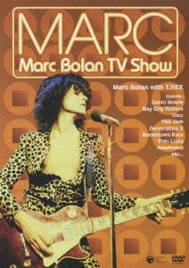 マーク・ボランTVショウ「MARC」