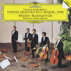 シューベルト:弦楽五重奏曲