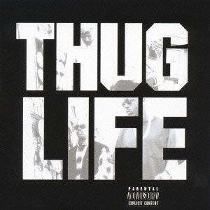 サグ・ライフ Vol.1