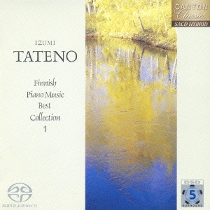 フィンランド ピアノ名曲ベストコレクション-1