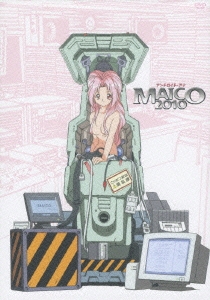 アンドロイド・アナ MAICO 2010 DVD-BOX（6枚組）
