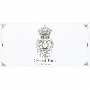 Crystal Time ～谷村有美 コンプリート・レコーディングス Sony Music Years BOX～  ［12CD+DVD］＜完全生産限定盤＞