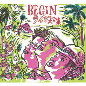 BEGIN/BEGINライブ大全集