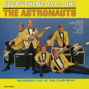 若さで行こう！＜紙ジャケット仕様初回限定盤＞