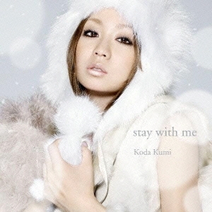 stay with me  ［CD+DVD］