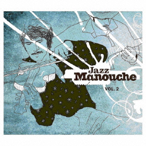 Jazz Manouche2