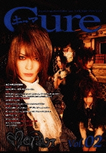 Japanesque Rock Collectionz Aid DVD 「Cure」 Vol.2