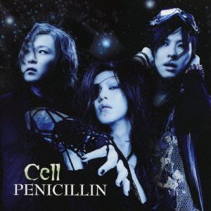 Cell＜通常盤＞