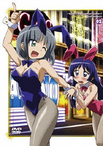 ハヤテのごとく!! 2nd season 03＜初回限定版＞