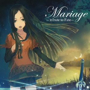 Mariage -tribute to Fate-