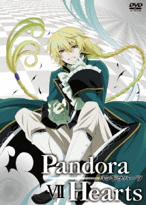 PandoraHearts DVD Retrace:VII