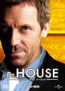Dr.HOUSE/ドクター・ハウス シーズン4 DVD-BOX