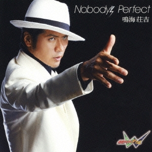 ĳ/Nobody's Perfect CD+DVD[AVCA-29789B]