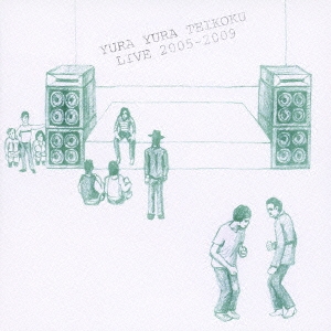 YURA YURA TEIKOKU LIVE 2005-2009 -CD-