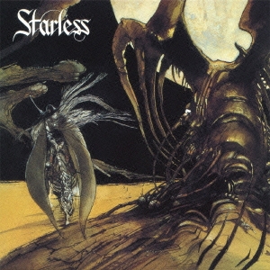 銀の翼＜完全限定プレス盤＞