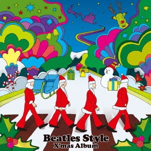 Beatles Style X'mas Album