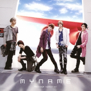 MYNAME/Message (Japanese ver.) Type-A CD+DVD[YRCS-90015]